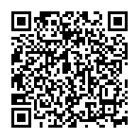qrcode:http://www.collegesaintpolroux-brest.ac-rennes.fr/1252