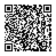 qrcode:http://www.collegesaintpolroux-brest.ac-rennes.fr/267