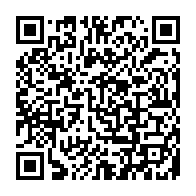 qrcode:http://www.collegesaintpolroux-brest.ac-rennes.fr/1263