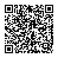 qrcode:http://www.collegesaintpolroux-brest.ac-rennes.fr/1265