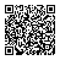 qrcode:http://www.collegesaintpolroux-brest.ac-rennes.fr/639