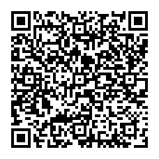 qrcode:http://www.collegesaintpolroux-brest.ac-rennes.fr/spip.php?rubrique154