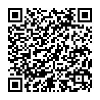 qrcode:http://www.collegesaintpolroux-brest.ac-rennes.fr/1256