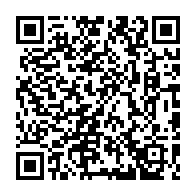 qrcode:http://www.collegesaintpolroux-brest.ac-rennes.fr/261