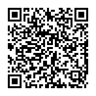 qrcode:http://www.collegesaintpolroux-brest.ac-rennes.fr/1260