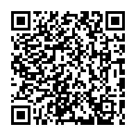 qrcode:http://www.collegesaintpolroux-brest.ac-rennes.fr/649