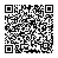 qrcode:http://www.collegesaintpolroux-brest.ac-rennes.fr/567