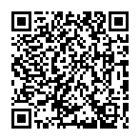 qrcode:http://www.collegesaintpolroux-brest.ac-rennes.fr/348