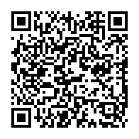 qrcode:http://www.collegesaintpolroux-brest.ac-rennes.fr/96