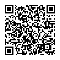qrcode:https://www.collegesaintpolroux-brest.ac-rennes.fr/105