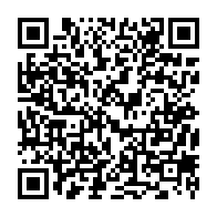 qrcode:https://www.collegesaintpolroux-brest.ac-rennes.fr/918