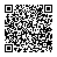 qrcode:https://www.collegesaintpolroux-brest.ac-rennes.fr/833