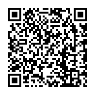 qrcode:https://www.collegesaintpolroux-brest.ac-rennes.fr/1183