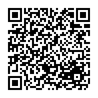 qrcode:https://www.collegesaintpolroux-brest.ac-rennes.fr/267