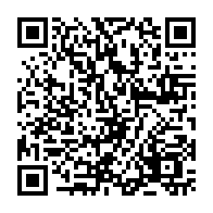 qrcode:https://www.collegesaintpolroux-brest.ac-rennes.fr/1199