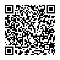 qrcode:https://www.collegesaintpolroux-brest.ac-rennes.fr/909