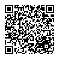 qrcode:https://www.collegesaintpolroux-brest.ac-rennes.fr/509