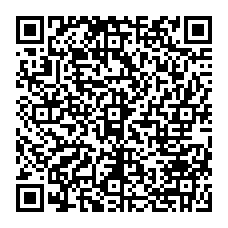 qrcode:https://www.collegesaintpolroux-brest.ac-rennes.fr/spip.php?rubrique267