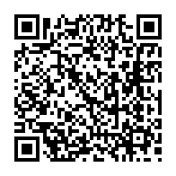 qrcode:https://www.collegesaintpolroux-brest.ac-rennes.fr/1259