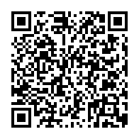 qrcode:https://www.collegesaintpolroux-brest.ac-rennes.fr/1258
