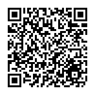 qrcode:https://www.collegesaintpolroux-brest.ac-rennes.fr/1164