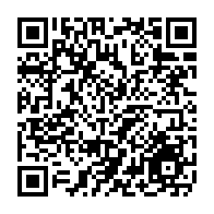 qrcode:https://www.collegesaintpolroux-brest.ac-rennes.fr/1170