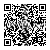 qrcode:https://www.collegesaintpolroux-brest.ac-rennes.fr/341