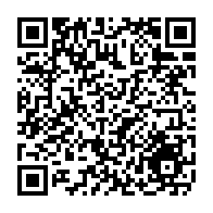 qrcode:https://www.collegesaintpolroux-brest.ac-rennes.fr/1241