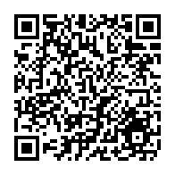 qrcode:https://www.collegesaintpolroux-brest.ac-rennes.fr/1175