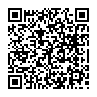 qrcode:https://www.collegesaintpolroux-brest.ac-rennes.fr/459