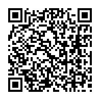 qrcode:https://www.collegesaintpolroux-brest.ac-rennes.fr/1140
