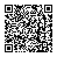 qrcode:https://www.collegesaintpolroux-brest.ac-rennes.fr/1179