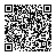 qrcode:https://www.collegesaintpolroux-brest.ac-rennes.fr/413