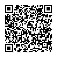 qrcode:https://www.collegesaintpolroux-brest.ac-rennes.fr/361