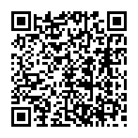 qrcode:https://www.collegesaintpolroux-brest.ac-rennes.fr/87