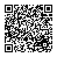 qrcode:https://www.collegesaintpolroux-brest.ac-rennes.fr/428