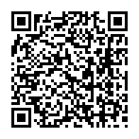 qrcode:https://www.collegesaintpolroux-brest.ac-rennes.fr/1256