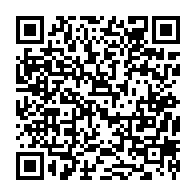 qrcode:https://www.collegesaintpolroux-brest.ac-rennes.fr/186