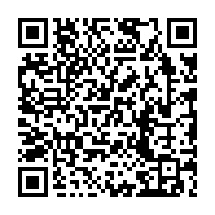 qrcode:https://www.collegesaintpolroux-brest.ac-rennes.fr/1188