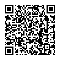 qrcode:https://www.collegesaintpolroux-brest.ac-rennes.fr/1055