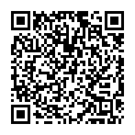 qrcode:https://www.collegesaintpolroux-brest.ac-rennes.fr/1103
