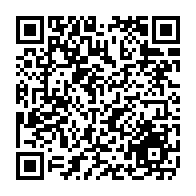qrcode:https://www.collegesaintpolroux-brest.ac-rennes.fr/1248