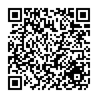qrcode:https://www.collegesaintpolroux-brest.ac-rennes.fr/1039
