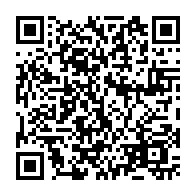 qrcode:https://www.collegesaintpolroux-brest.ac-rennes.fr/420