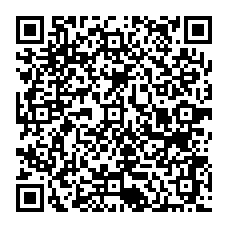 qrcode:https://www.collegesaintpolroux-brest.ac-rennes.fr/spip.php?rubrique263